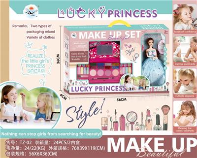 LUCKY PRINCESS (NOTEBOOK MAKEUP) - OBL887757