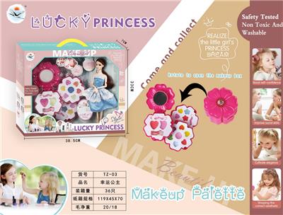 LUCKY PRINCESS (PLUM BLOSSOM MAKEUP) - OBL887758