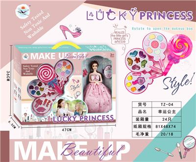 LUCKY PRINCESSS LOLLIPOP MAKEUP - OBL887759