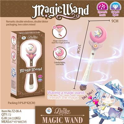 MAGIC WAND OF LUCKY PRINCESS - OBL887763