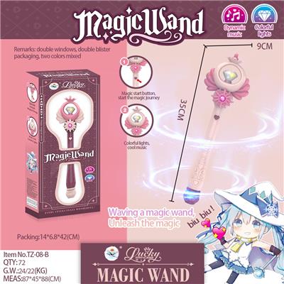 MAGIC WAND OF LUCKY PRINCESS - OBL887764