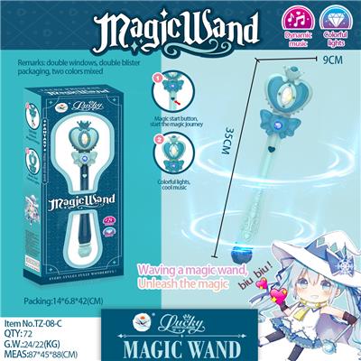 MAGIC WAND OF LUCKY PRINCESS - OBL887765