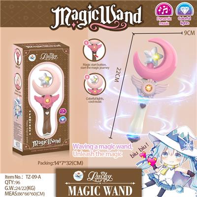 LUCKY PRINCESSS MAGIC WAND - OBL887768