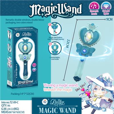 LUCKY PRINCESSS MAGIC WAND - OBL887770