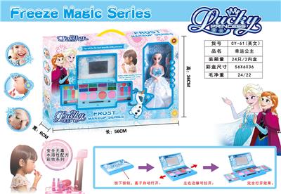 SNOW AND ICE MAKE UP OF LUCKY PRINCESS - OBL887780