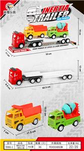 INERTIAL TRUCK INERTIAL CARRIER, MIXER - OBL887784