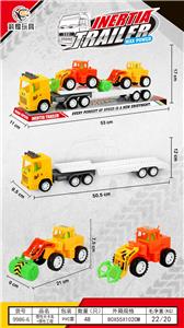 INERTIAL TRUCK INTER-COLOR TAXIING ENGINEERING VEHICLE - OBL887789
