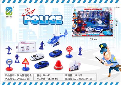 POLICE SUIT - OBL887814