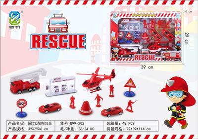 FIRE KIT - OBL887815