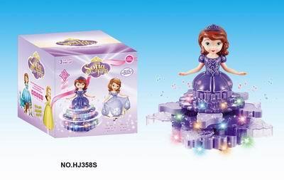 ELECTRIC CAKE DRESS PRINCESS SOFIA - OBL887844