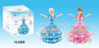 ELECTRIC CAKE SKIRT PRINCESS - OBL887845