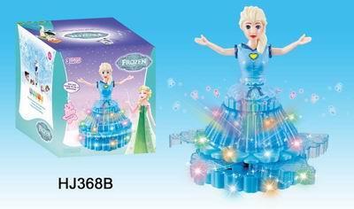 ELECTRIC CAKE SKIRT ICE PRINCESS - OBL887846
