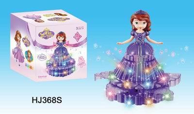 ELECTRIC CAKE DRESS PRINCESS SOFIA - OBL887848