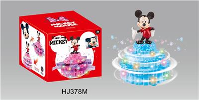 ELECTRIC CAKE SKIRT MICKEY - OBL887849