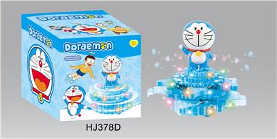 ELECTRIC CAKE SKIRT JINGLE CAT - OBL887850