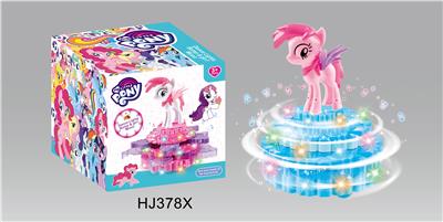 ELECTRIC CAKE SKIRT PONY POLLY - OBL887852