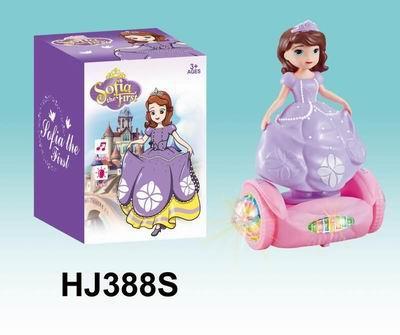 ELECTRIC BALANCE CAR PRINCESS SOFIA - OBL887858
