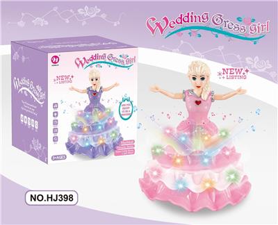 ELECTRIC THOUSAND LAYER SKIRT UNIVERSAL PRINCESS - OBL887862