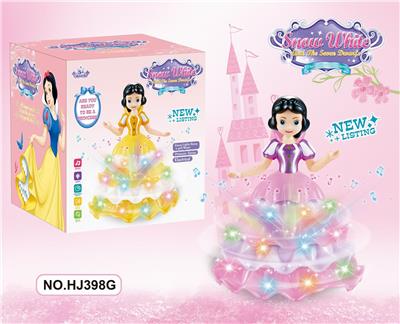 ELECTRIC THOUSAND-LAYER SKIRT TO SNOW WHITE - OBL887863