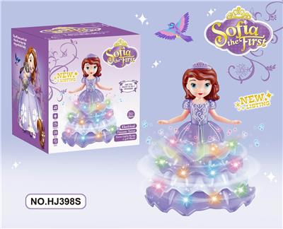 ELECTRIC THOUSANDS OF LAYERS OF SKIRTS TO PRINCESS SOFIA - OBL887864