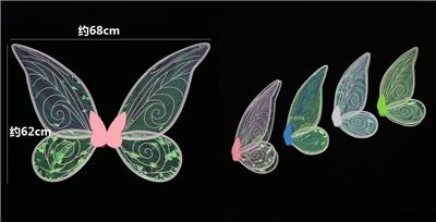 LARGE ORGANZA BUTTERFLY WINGS - OBL888138
