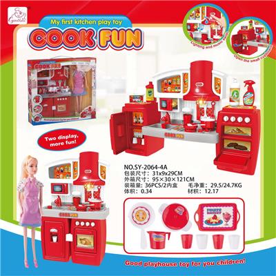 SPLIT CABINET AND BARBIE RED LIGHT SOUND - OBL888367