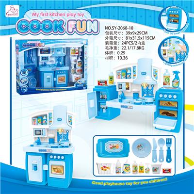 SPLIT CABINET AND SANITARY WARE BLUE LIGHT SOUND - OBL888397