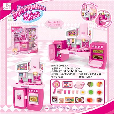 CAN BE DIVIDED INTO CABINET AND MATCHING AND FOOD ACCESSORIES PINK LIGHT SOUND TWO MIXED TURN - OBL888401