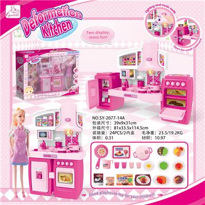 SEPARABLE CABINET AND FOOD ACCESSORIES AND PINK APRON BARBIE AND MATCHING PINK LIGHT SOUND TWO MIXED TURN - OBL888404