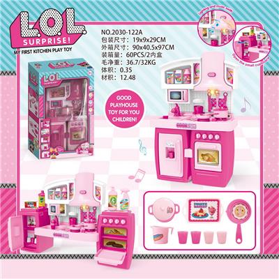 SPLIT CABINET LOL AND MATCHING LIGHTING SOUND - OBL888413