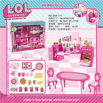 DETACHABLE CABINET LOL AND TABLE CHAIR AND BREAD ACCESSORIES PINK LIGHT SOUND - OBL888414