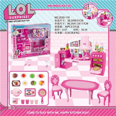 SPLIT CABINET LOL AND TABLES AND CHAIRS AND FOOD ACCESSORIES PINK LIGHT SOUND TWO MIXED TURN - OBL888415