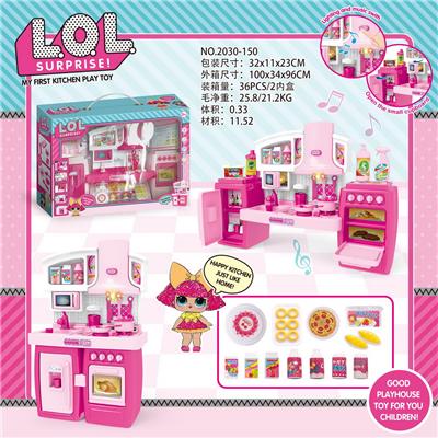 SPLIT CABINET LOL PINK LIGHT SOUND - OBL888419