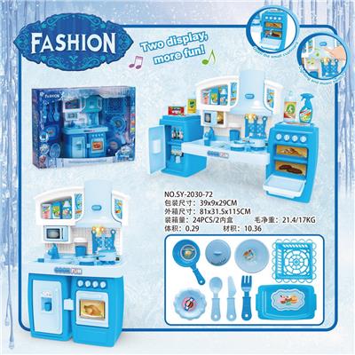 LIGHT AND SOUND OF ICE AND SNOW IN SEPARABLE CABINET - OBL888446
