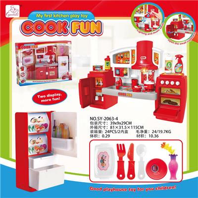 BIG RED LIGHT SOUND OF SEPARABLE CABINET - OBL888459