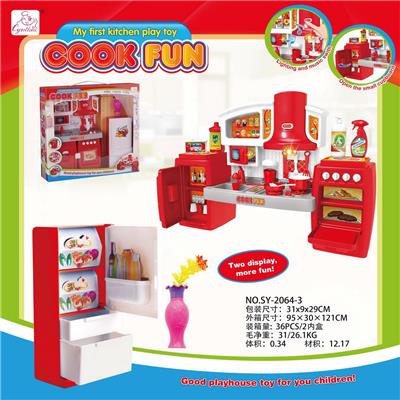BIG RED LIGHT SOUND OF SEPARABLE CABINET - OBL888465