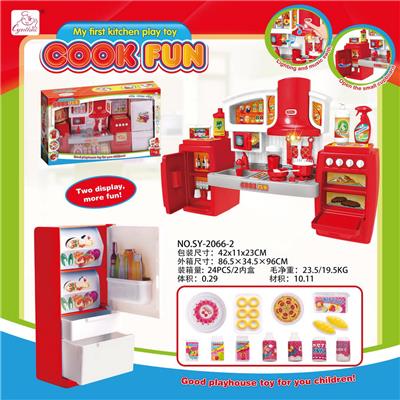 BIG RED LIGHT SOUND OF SEPARABLE CABINET - OBL888469