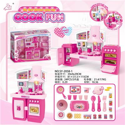 PINK LIGHT AND SOUND OF SEPARABLE CABINET - OBL888472