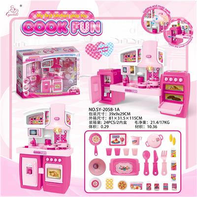 PINK LIGHT AND SOUND OF SEPARABLE CABINET - OBL888473