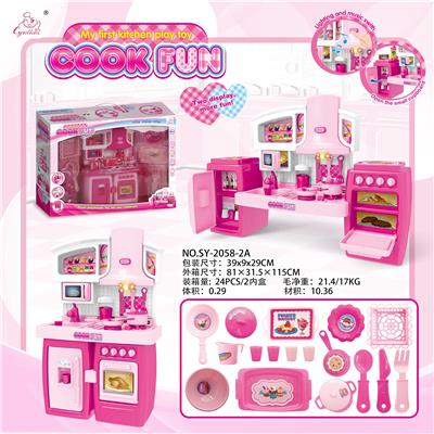PINK LIGHT AND SOUND OF SEPARABLE CABINET - OBL888474