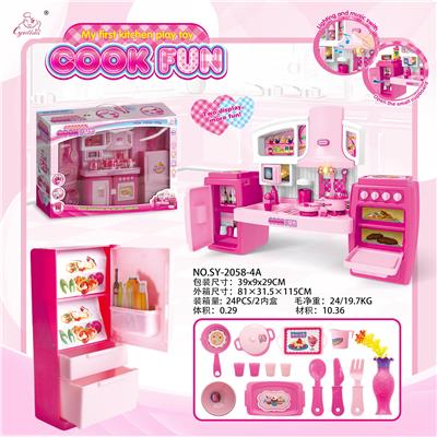 PINK LIGHT AND SOUND OF SEPARABLE CABINET - OBL888480