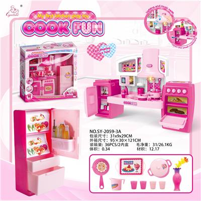 PINK LIGHT AND SOUND OF SEPARABLE CABINET - OBL888484