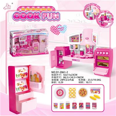 PINK LIGHT AND SOUND OF SEPARABLE CABINET - OBL888488