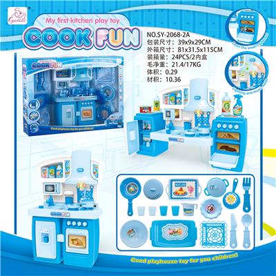 SPLIT CABINET BLUE LIGHT SOUND - OBL888500