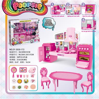 SEPARABLE CABINET UNICORN AND TABLES AND CHAIRS AND FOOD ACCESSORIES PINK LIGHT SOUND TWO MIXED TURN - OBL888530