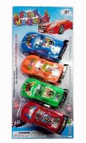 Four rally cars - OBL888554