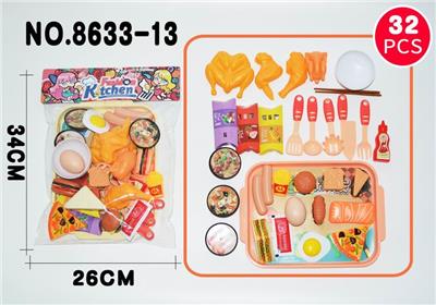 Tableware cooking food collection set - OBL888578