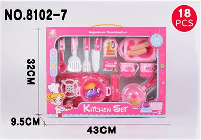 Medium box tableware set - OBL888583