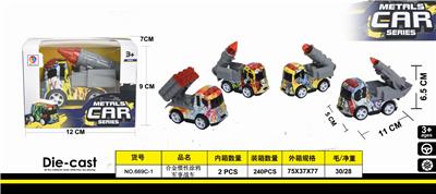 Alloy inertia graffiti military combat vehicle - OBL888661