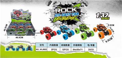 1: 32 alloy front and rear return spring shock absorber climbing car (with light and sound) 12pcs - OBL888669